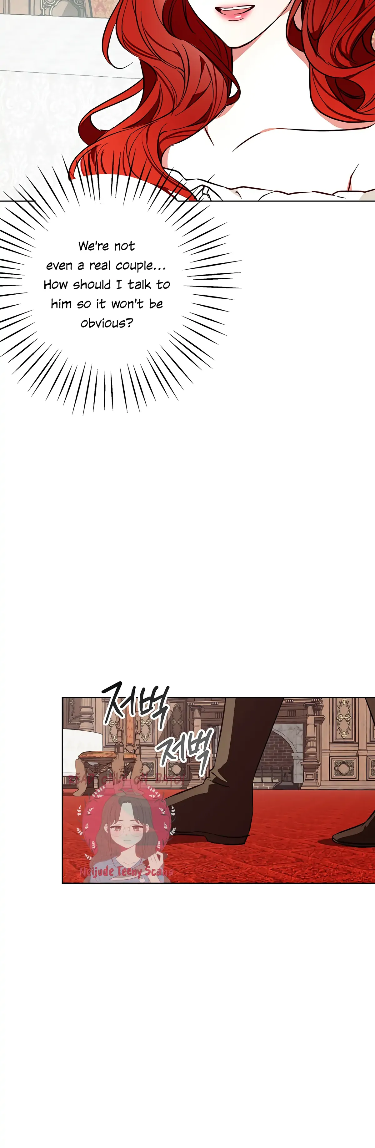 Winter Wolf Chapter 17 Online - página 16