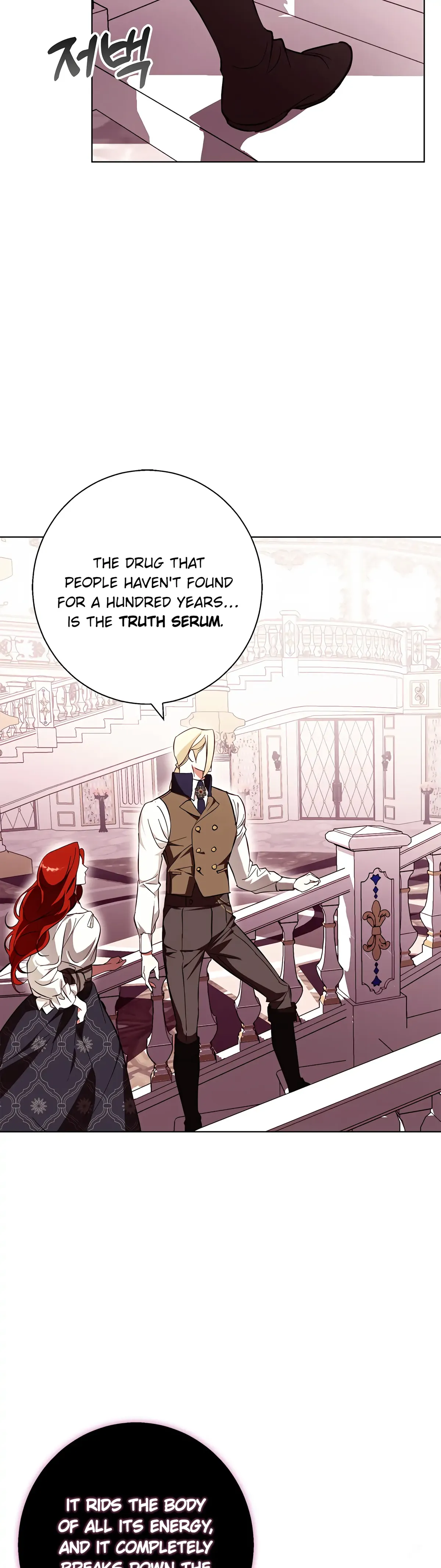 Winter Wolf Chapter 18 Online - página 26