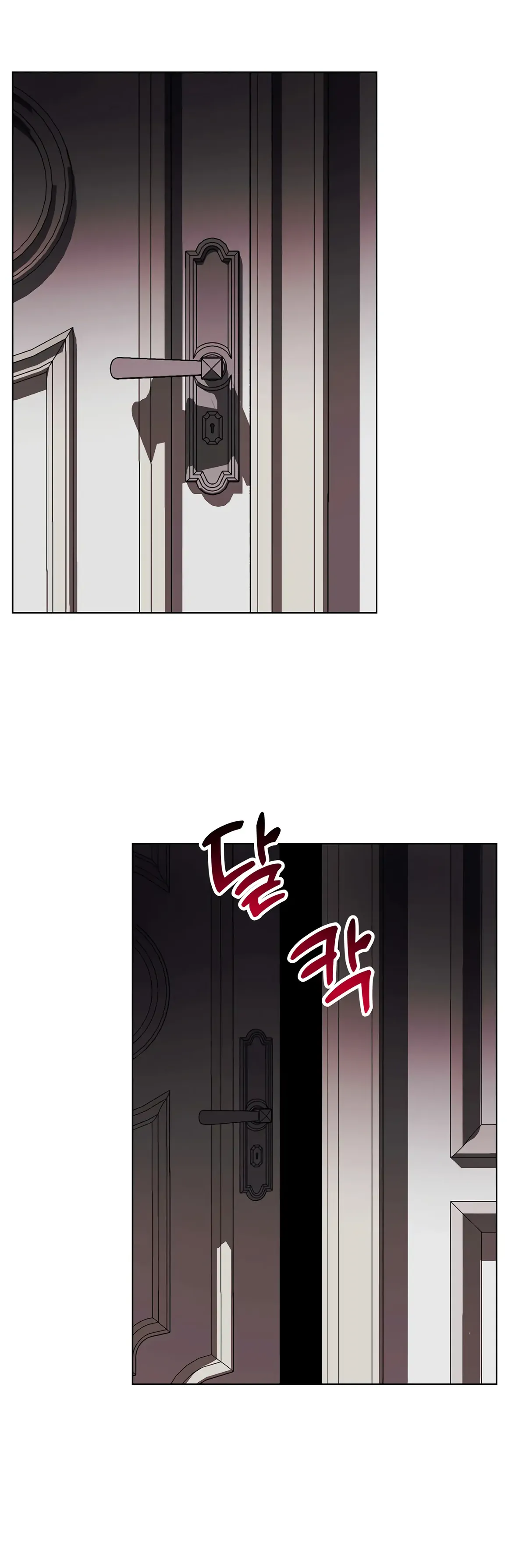 Winter Wolf Chapter 19 Online - página 20