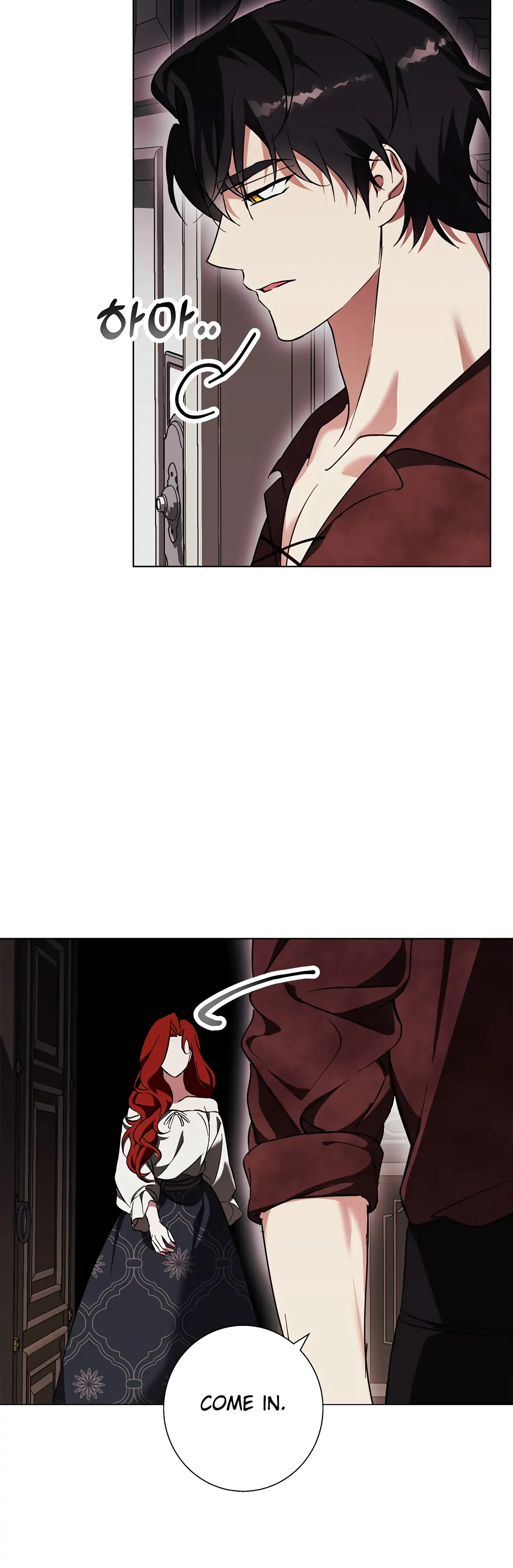 Winter Wolf Chapter 19 Online - página 24