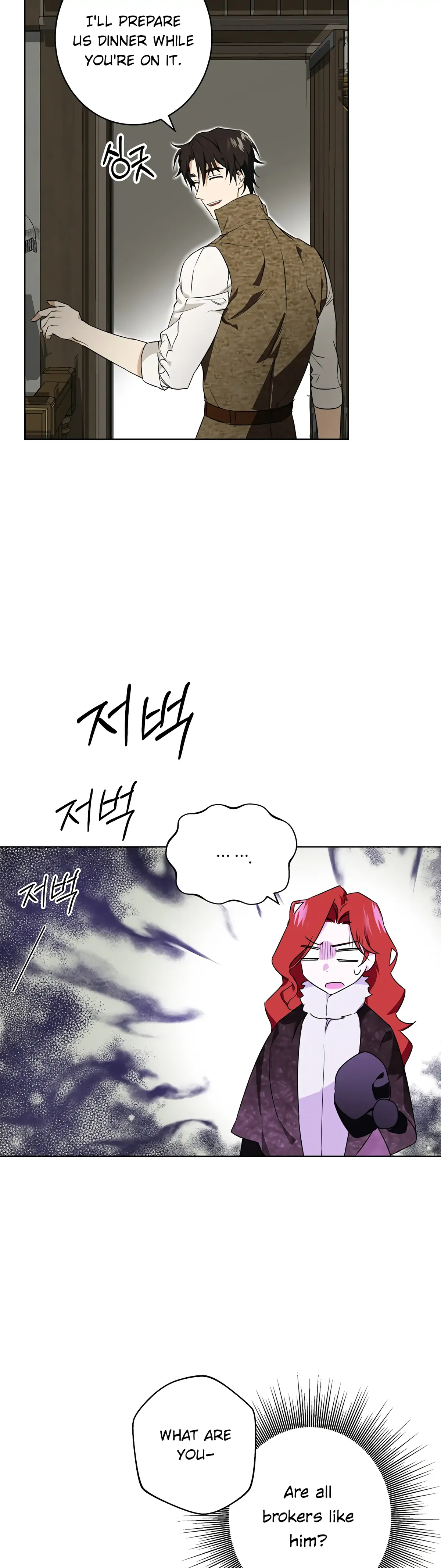 Winter Wolf Chapter 2 Online - página 2