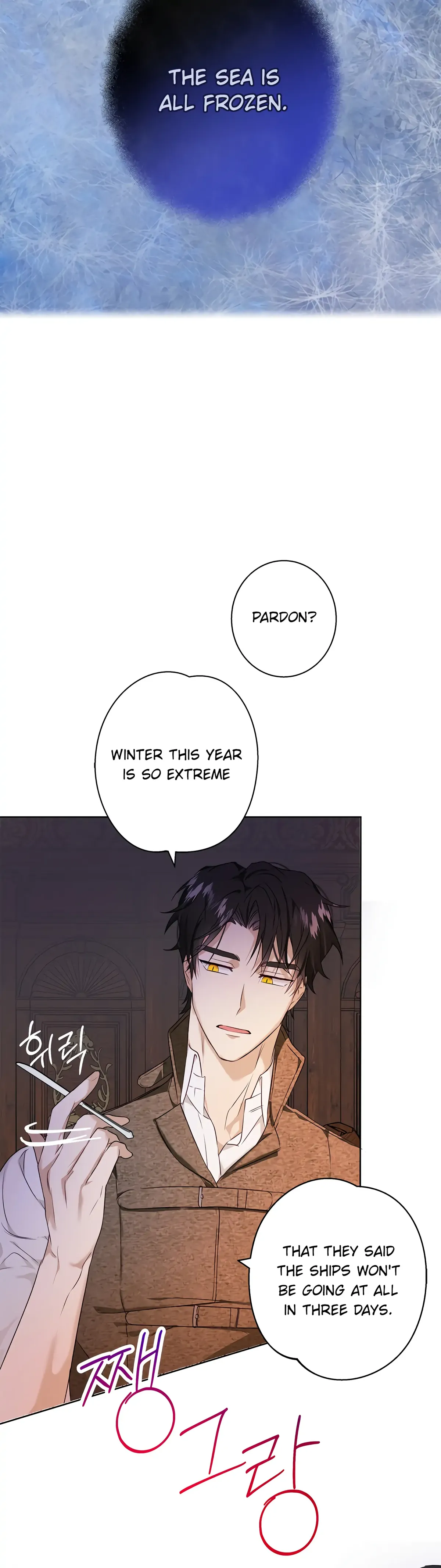 Winter Wolf Chapter 2 Online - página 19