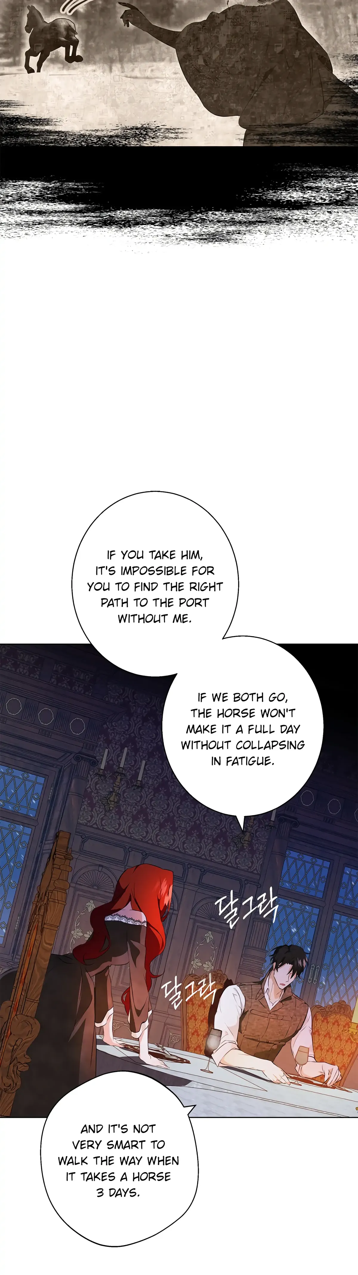 Winter Wolf Chapter 2 Online - página 22