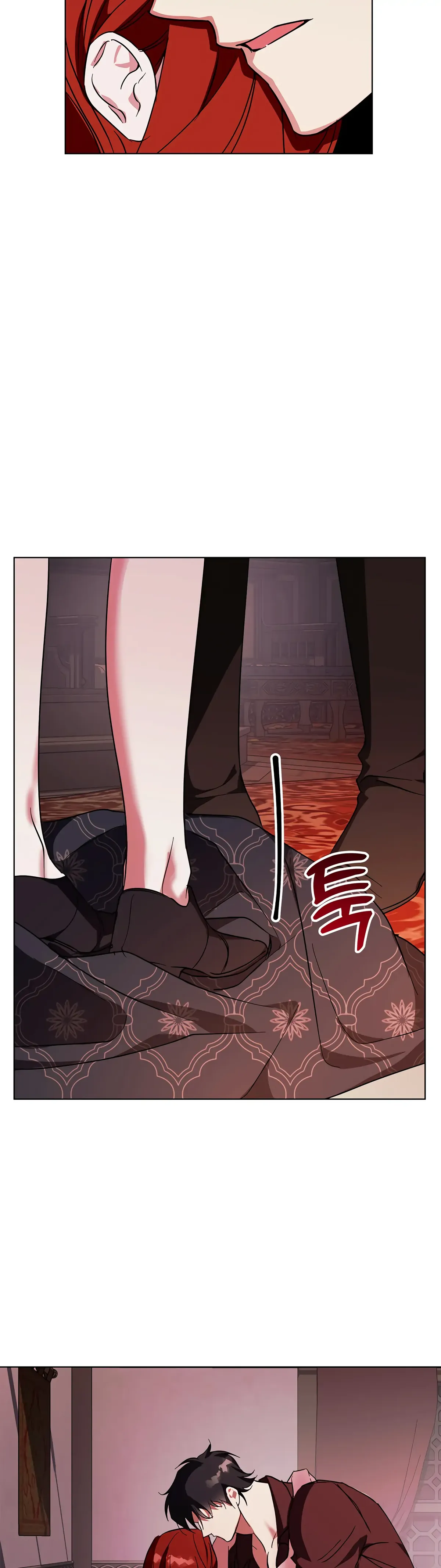Winter Wolf Chapter 20 Online - página 33