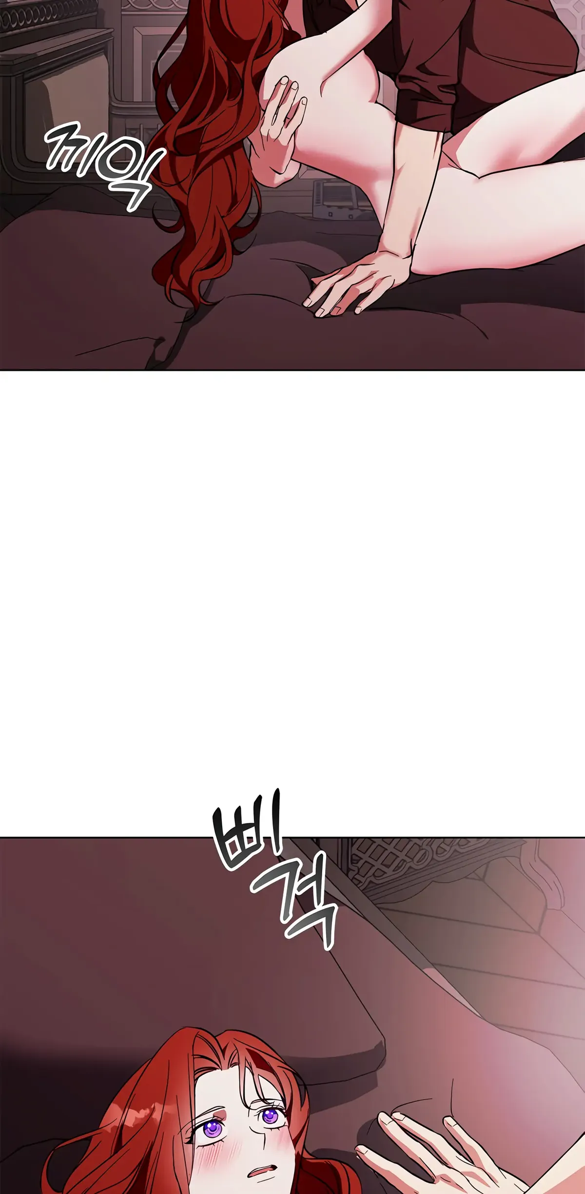 Winter Wolf Chapter 20 Online - página 34