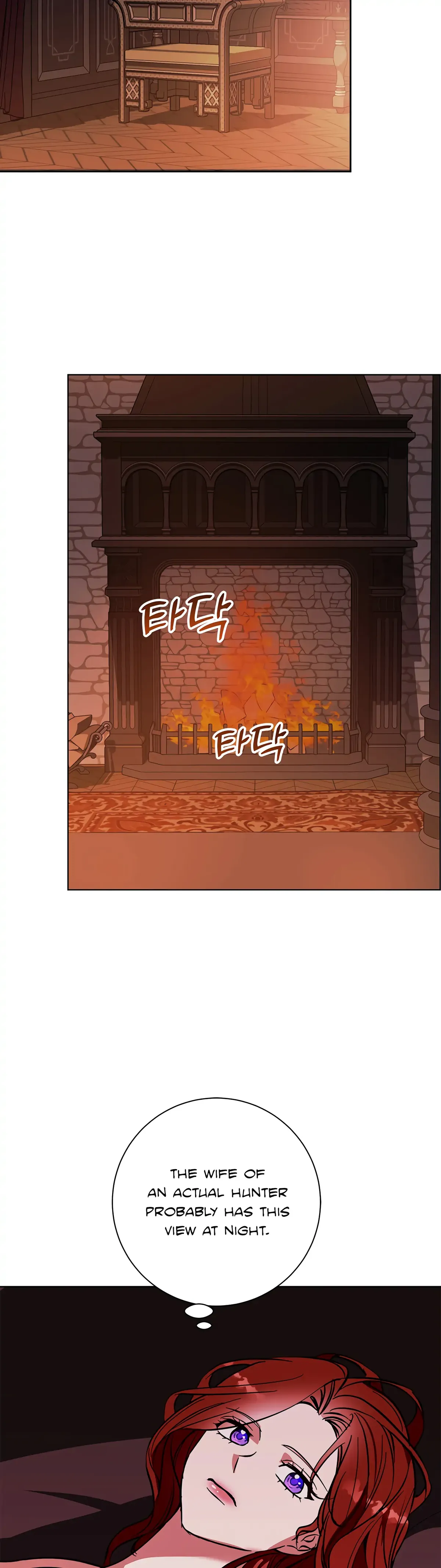 Winter Wolf Chapter 20 Online - página 37
