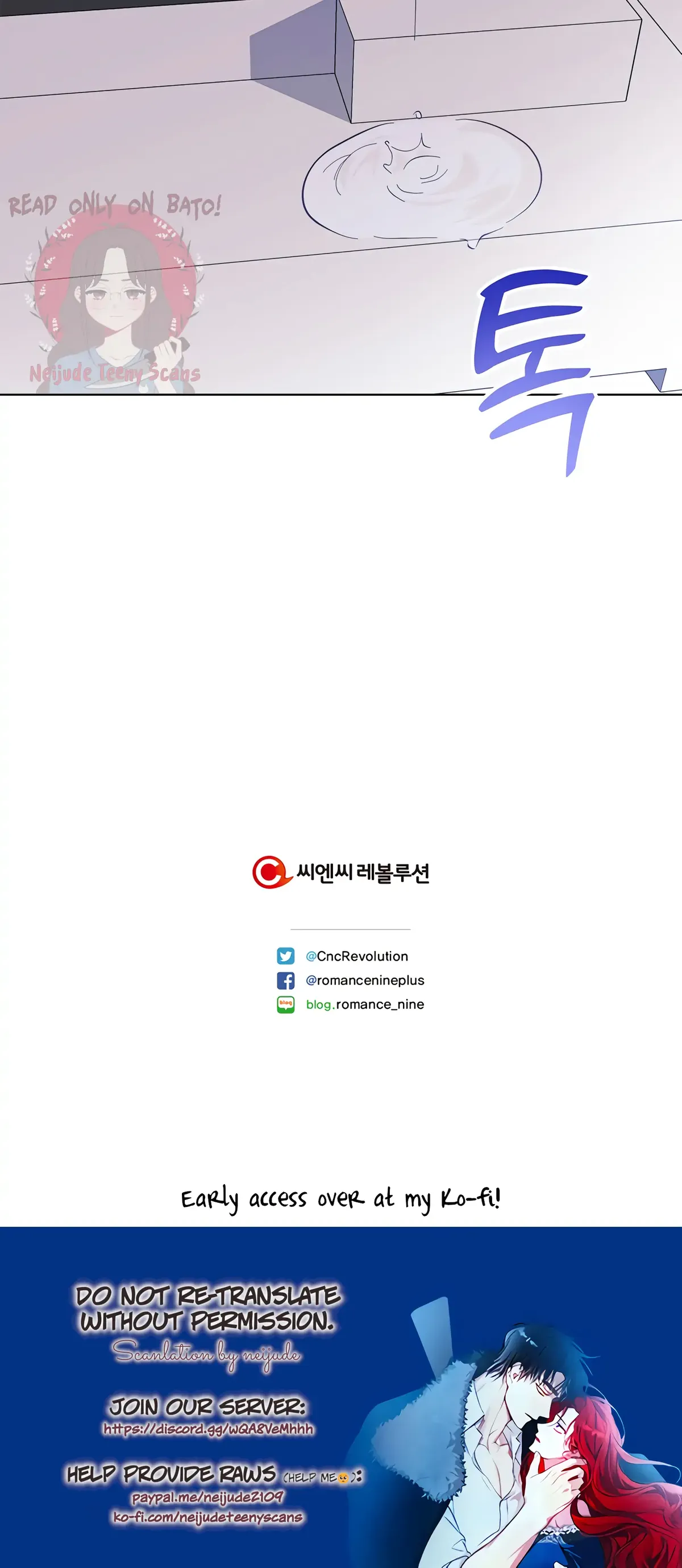 Winter Wolf Chapter 20 Online - página 51