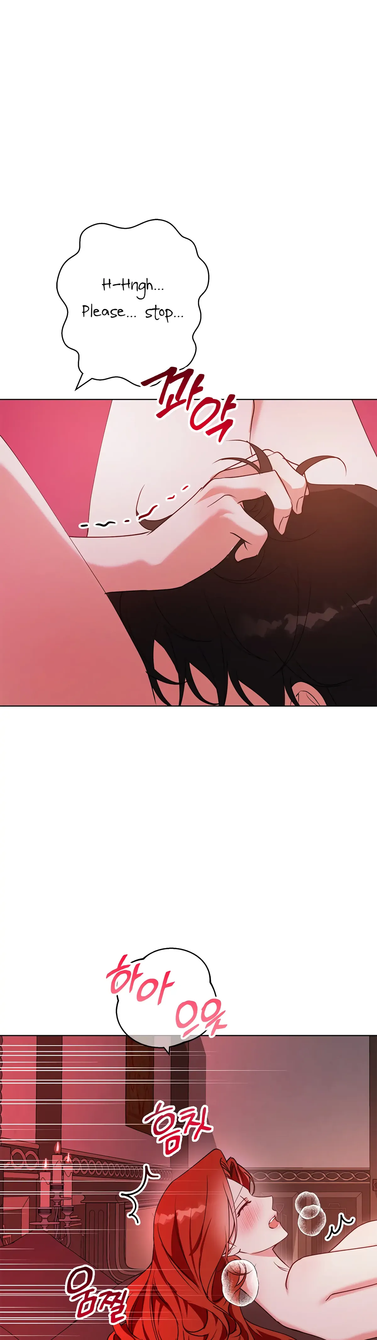 Winter Wolf Chapter 21 Online - página 22