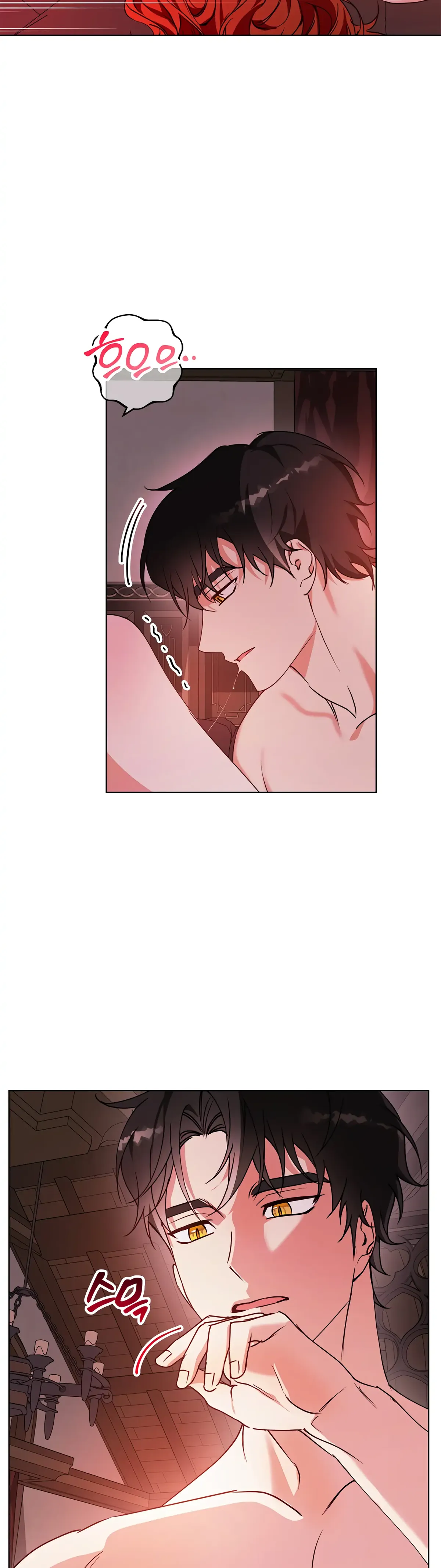 Winter Wolf Chapter 21 Online - página 23
