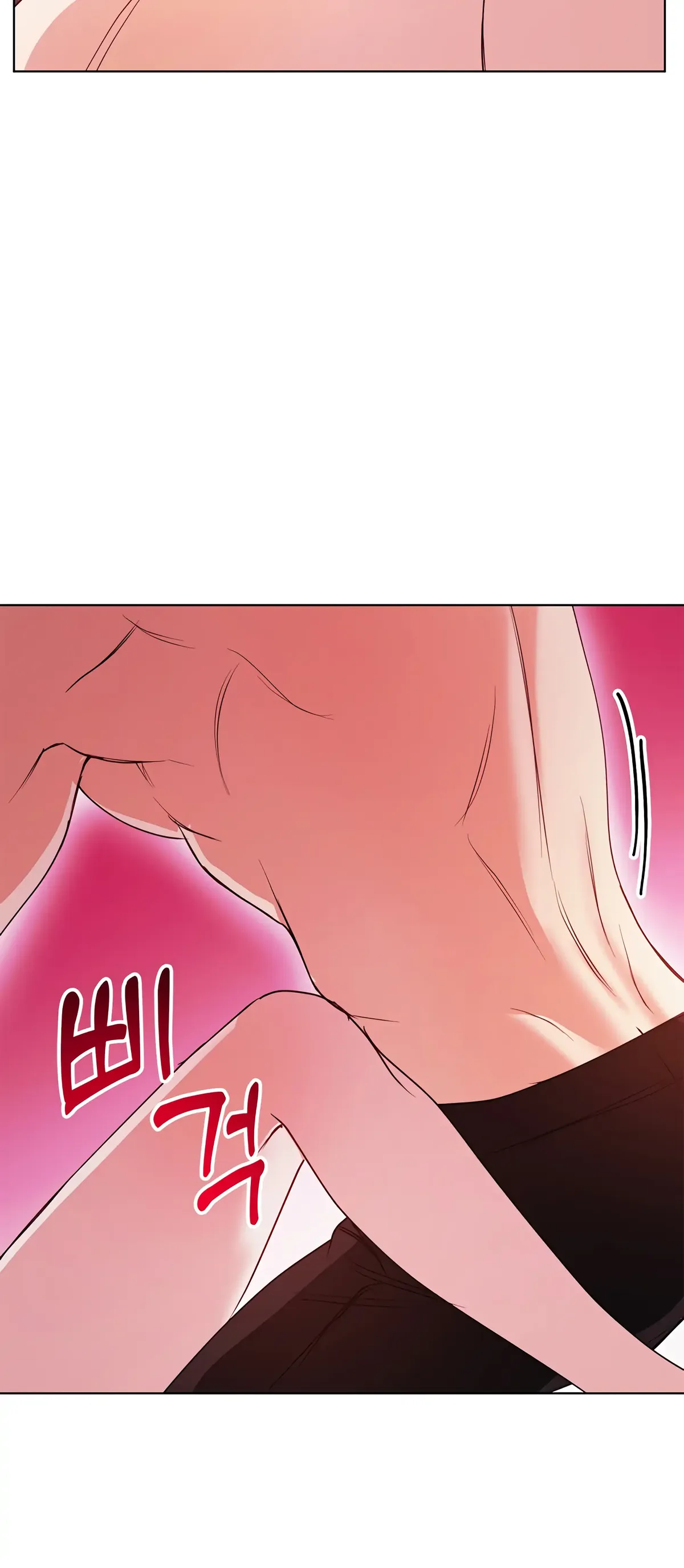 Winter Wolf Chapter 21 Online - página 24