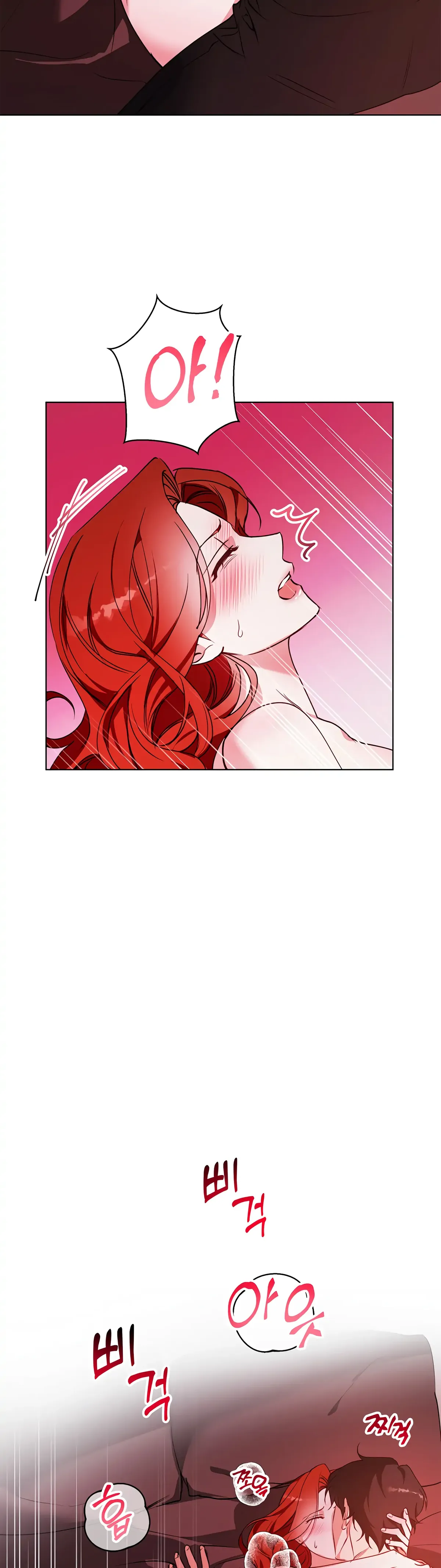 Winter Wolf Chapter 21 Online - página 26
