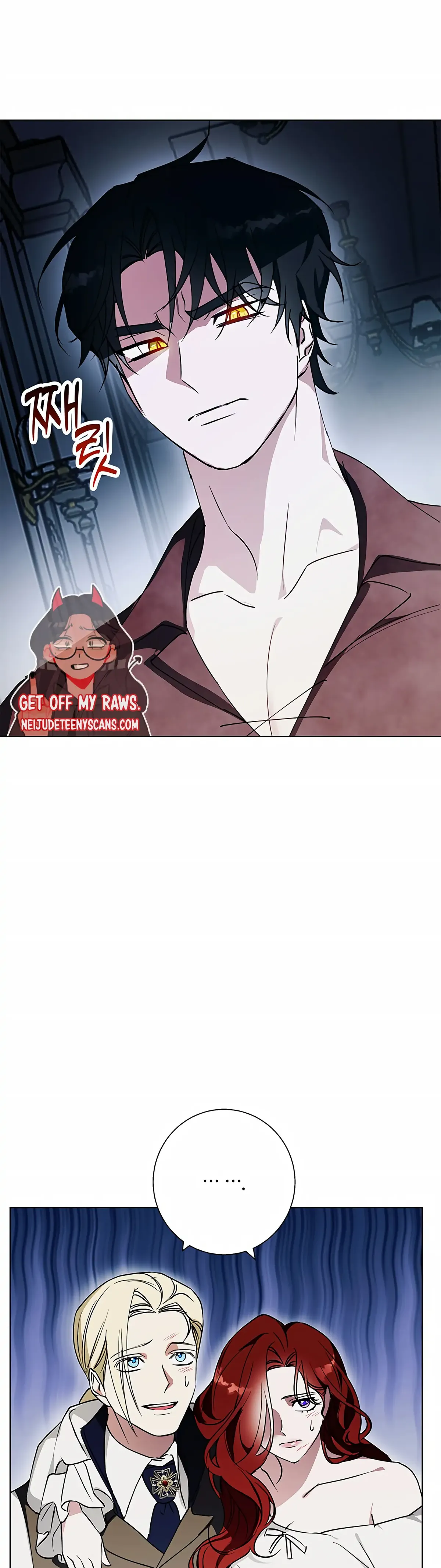 Winter Wolf Chapter 23 Online - página 10
