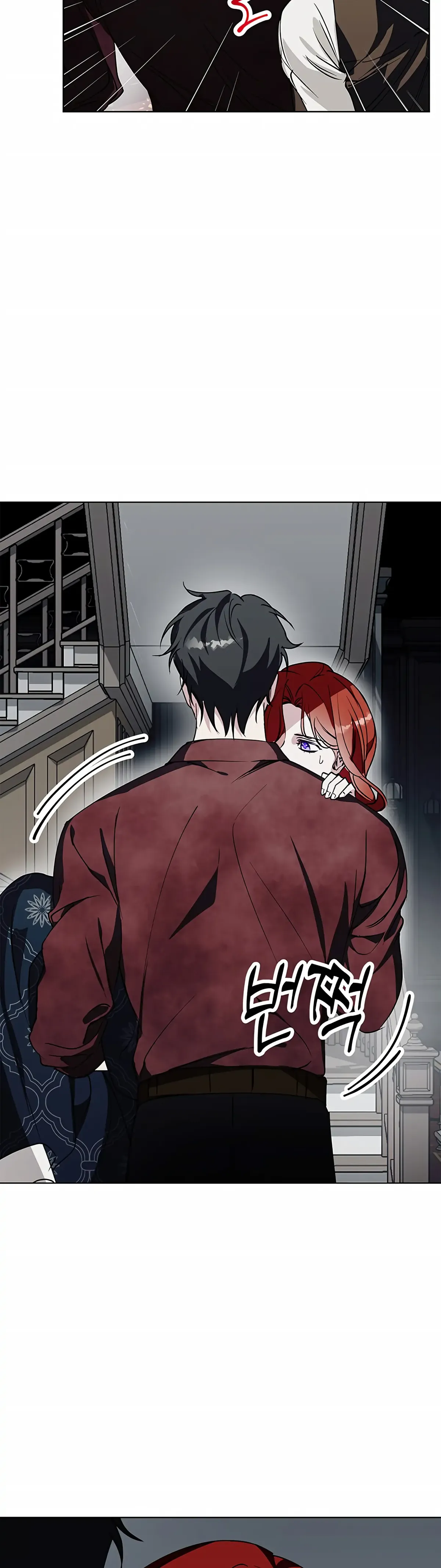Winter Wolf Chapter 23 Online - página 16