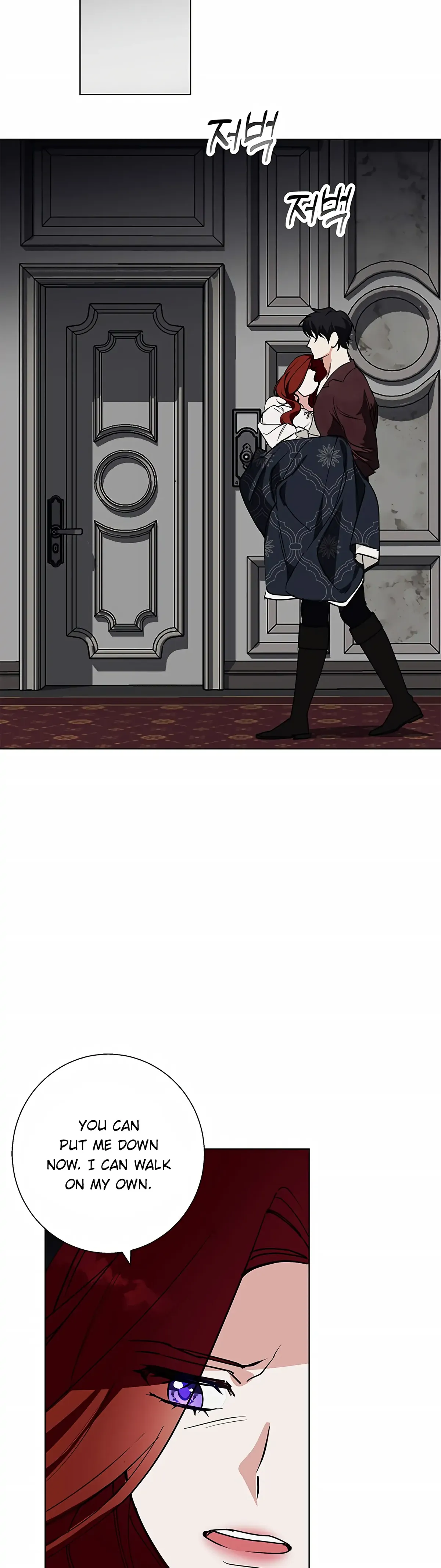 Winter Wolf Chapter 23 Online - página 29