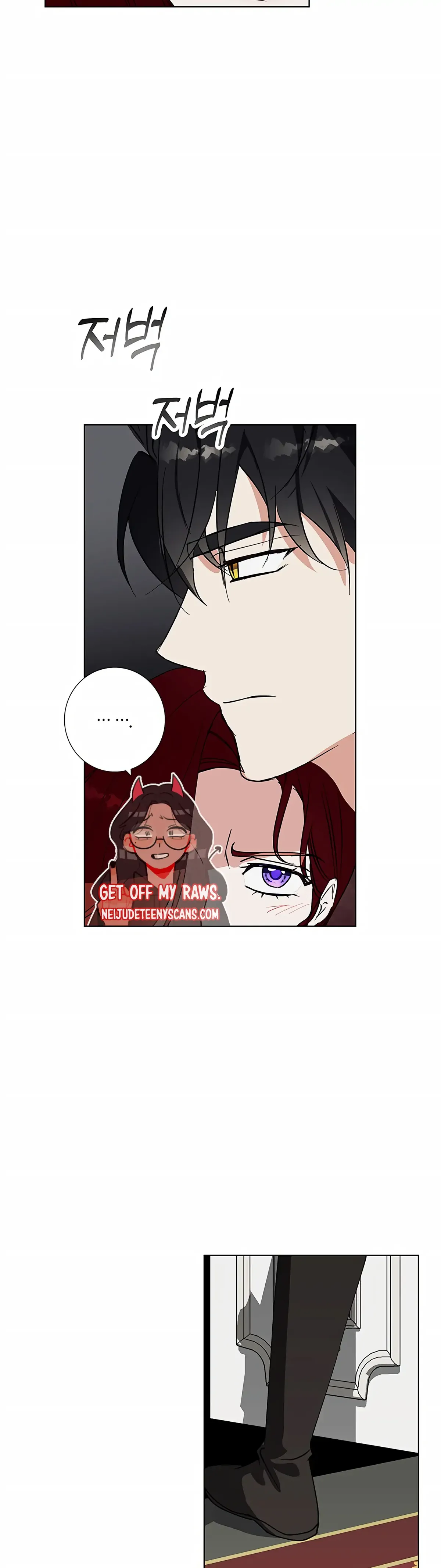 Winter Wolf Chapter 23 Online - página 30