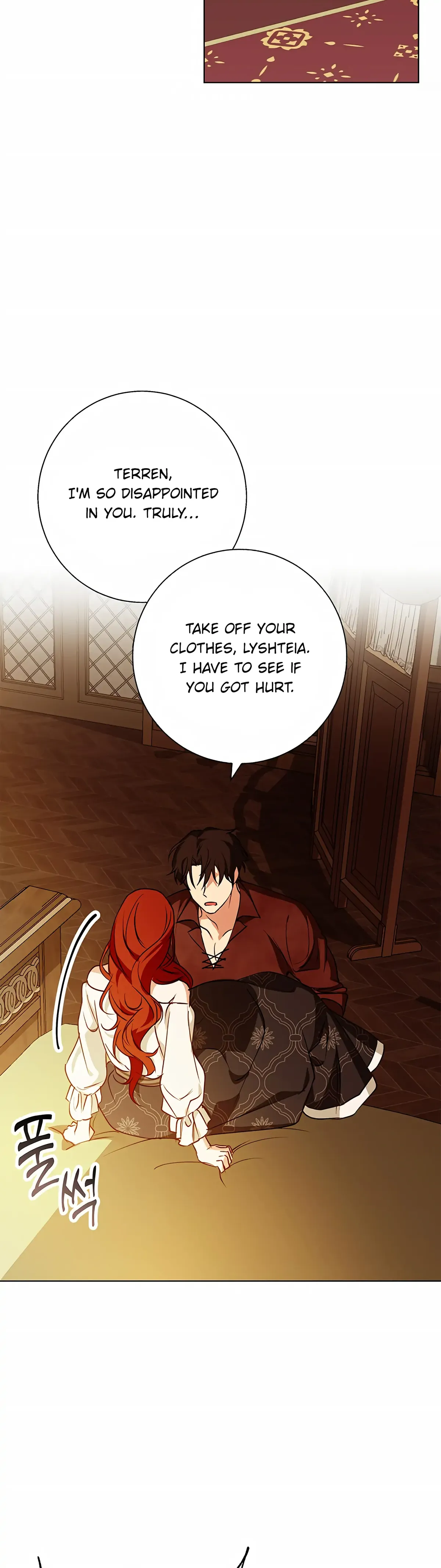Winter Wolf Chapter 23 Online - página 31