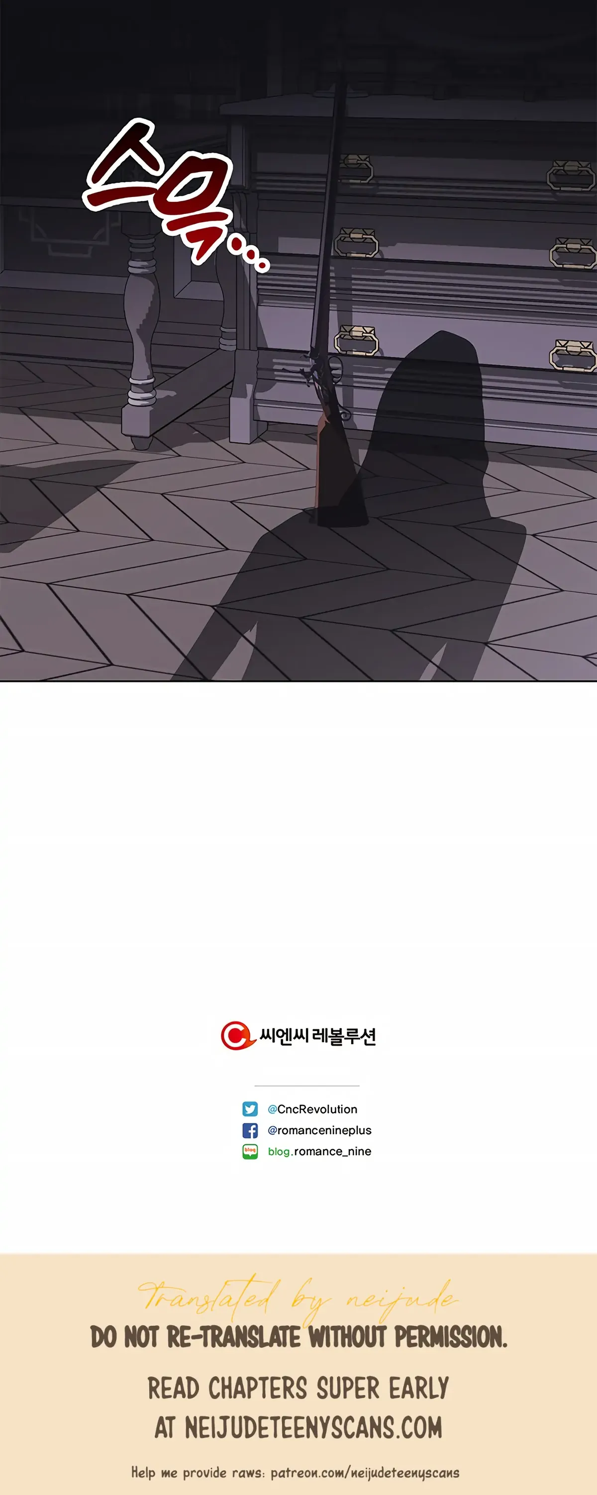 Winter Wolf Chapter 23 Online - página 48