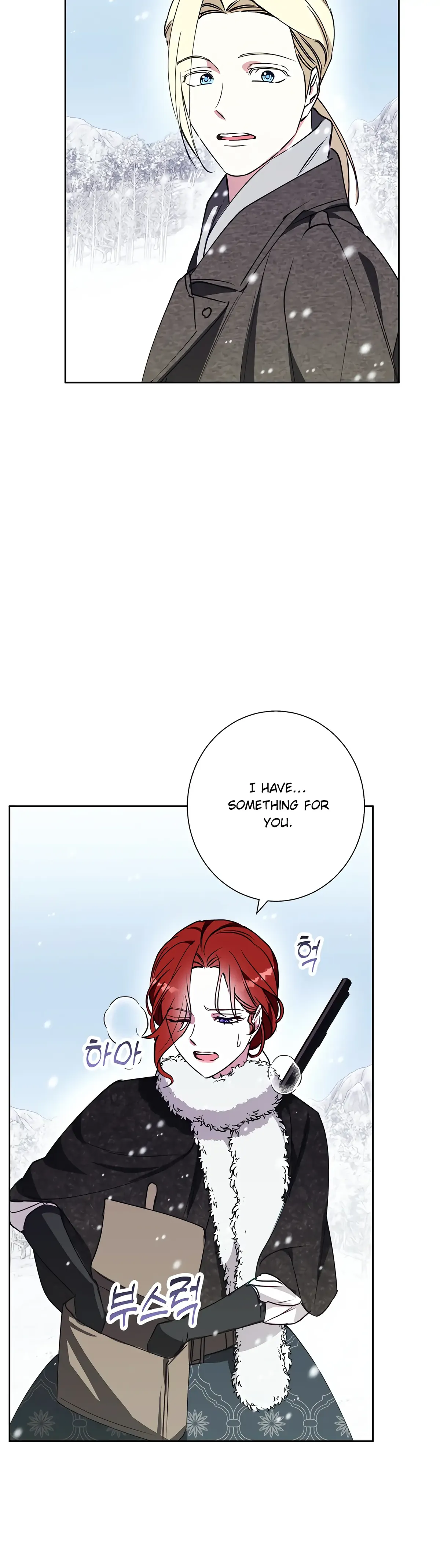 Winter Wolf Chapter 24 Online - página 31