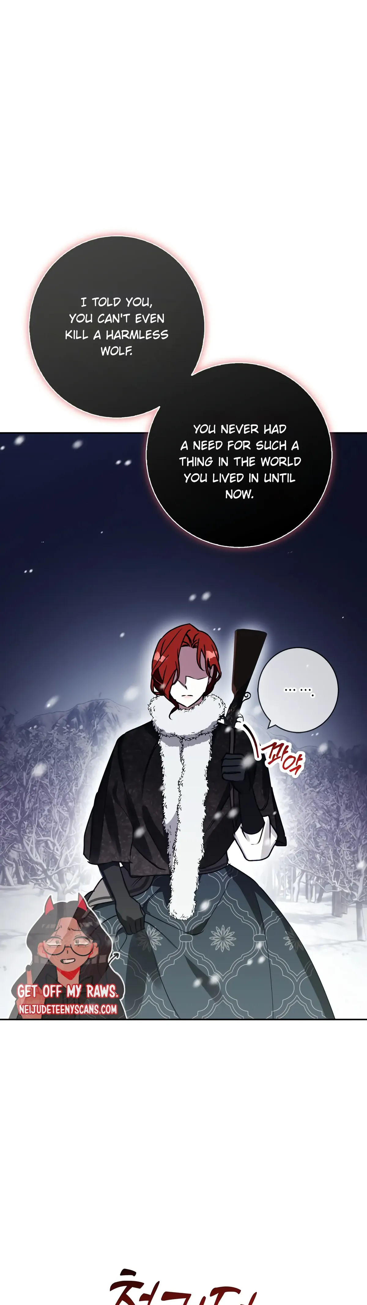 Winter Wolf Chapter 25 Online - página 17