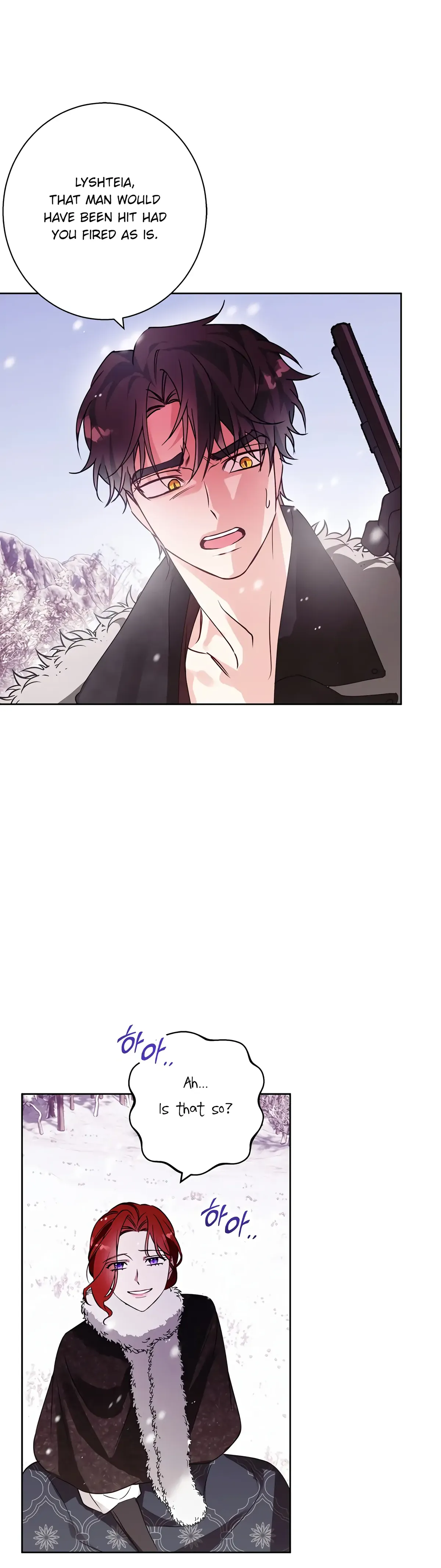 Winter Wolf Chapter 25 Online - página 25