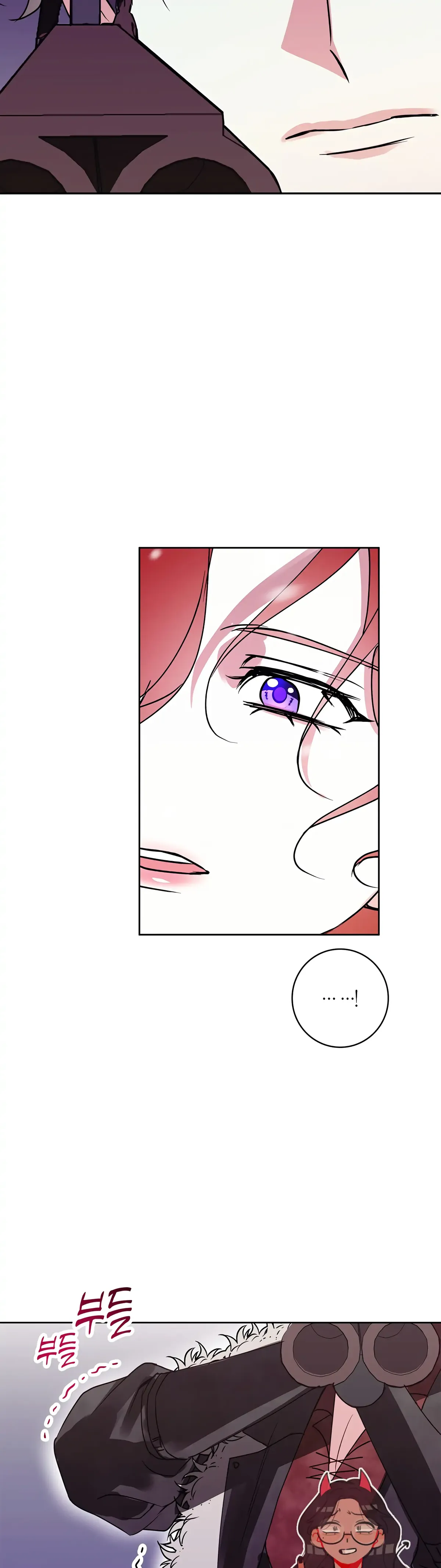 Winter Wolf Chapter 25 Online - página 34