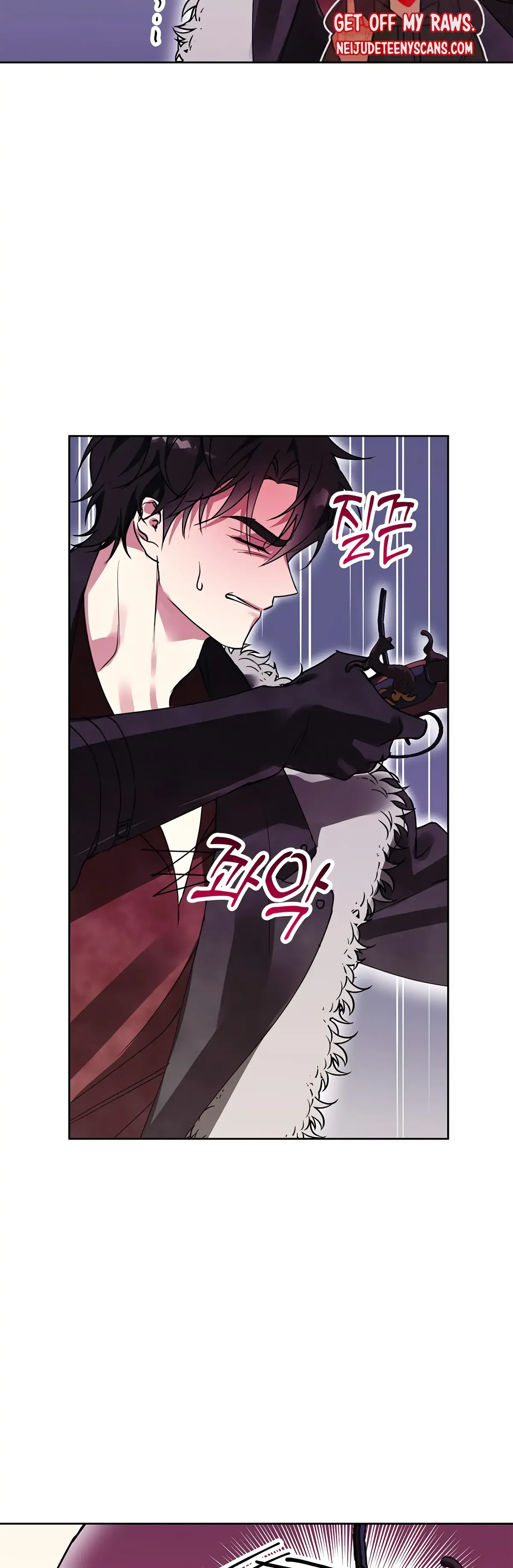 Winter Wolf Chapter 25 Online - página 35