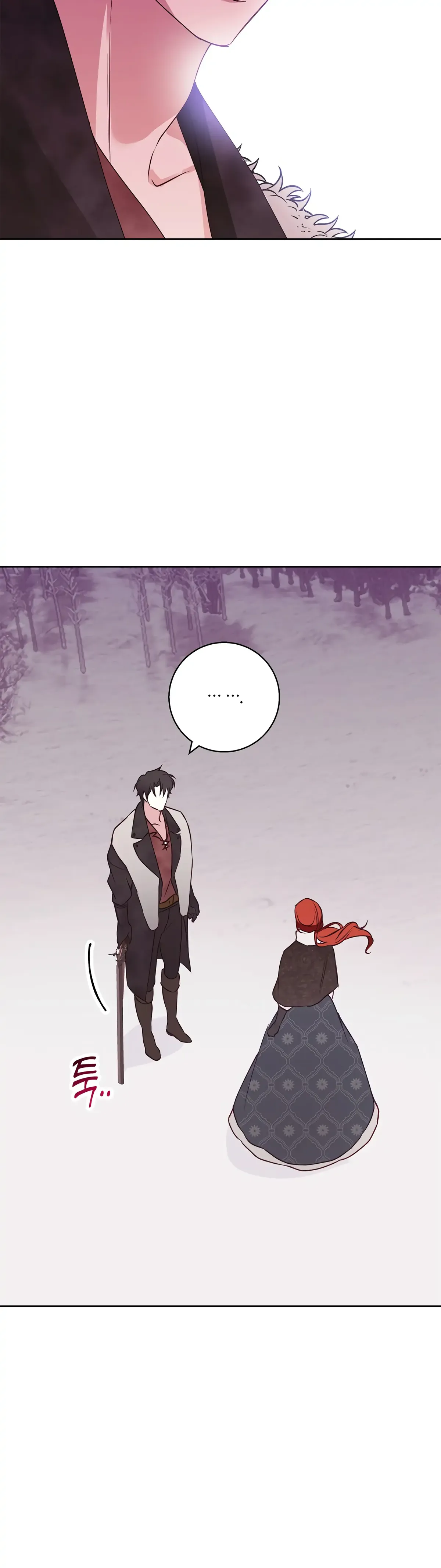 Winter Wolf Chapter 25 Online - página 39