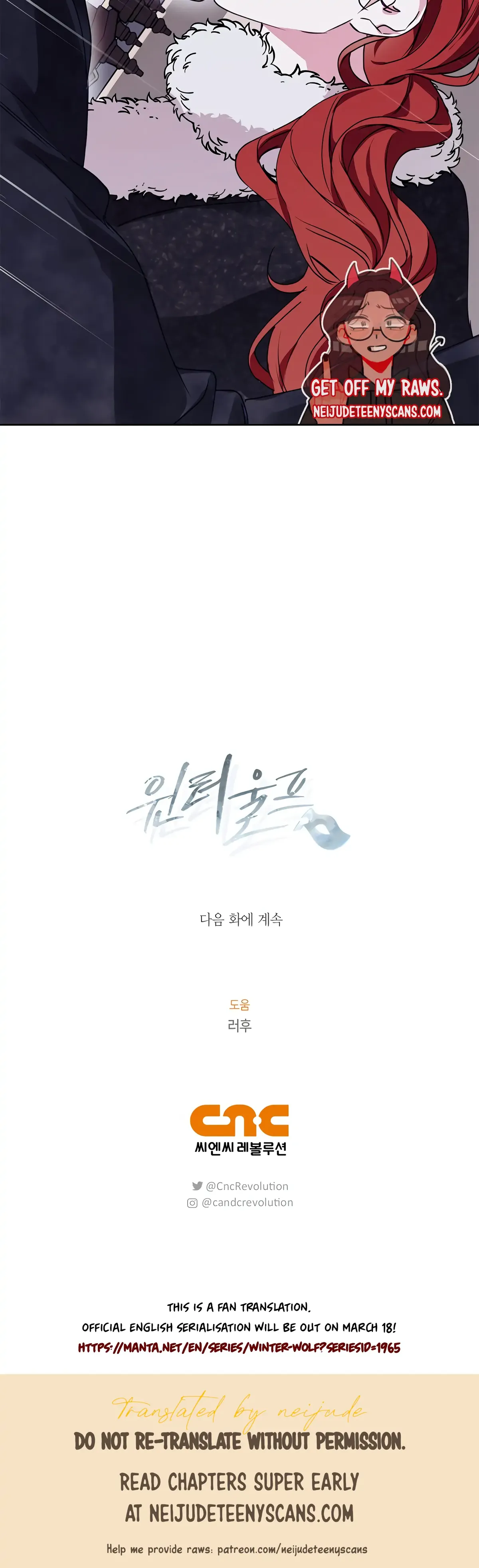 Winter Wolf Chapter 25 Online - página 46
