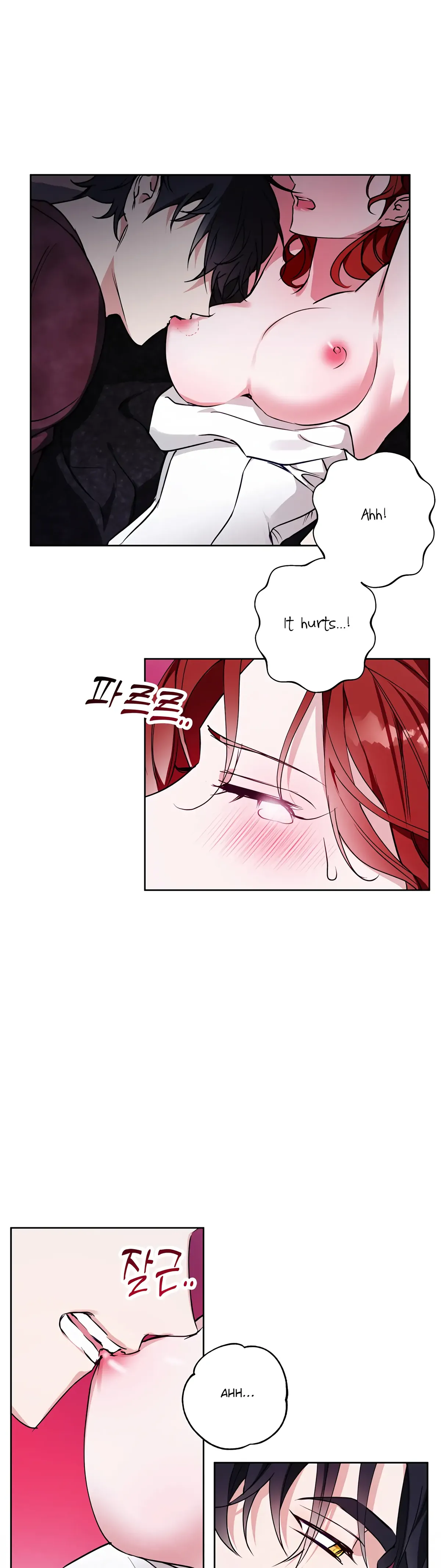 Winter Wolf Chapter 26 Online - página 7
