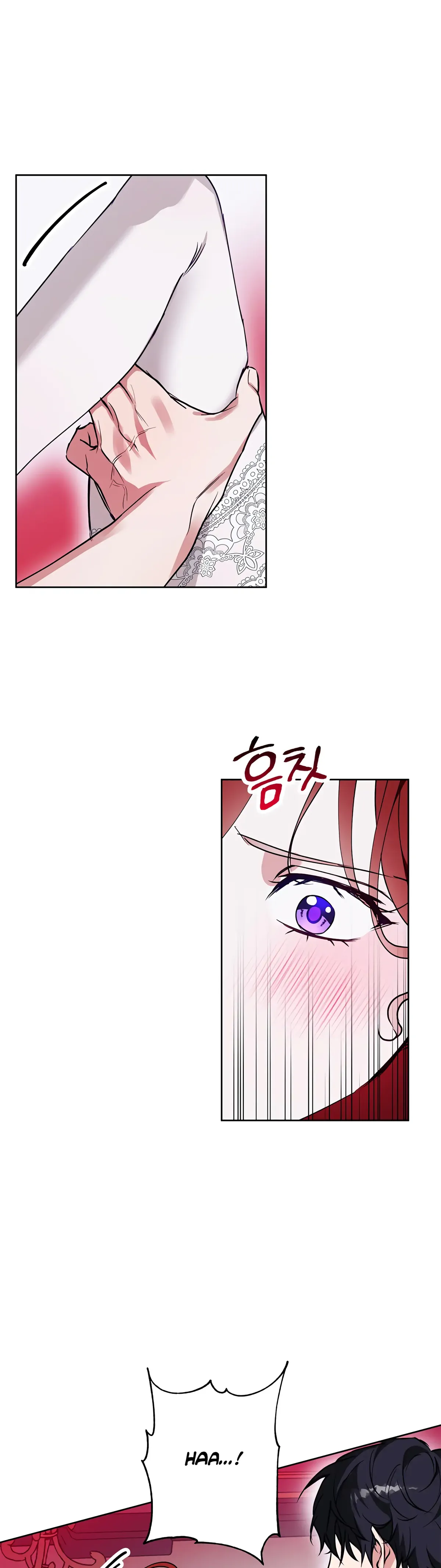 Winter Wolf Chapter 26 Online - página 14