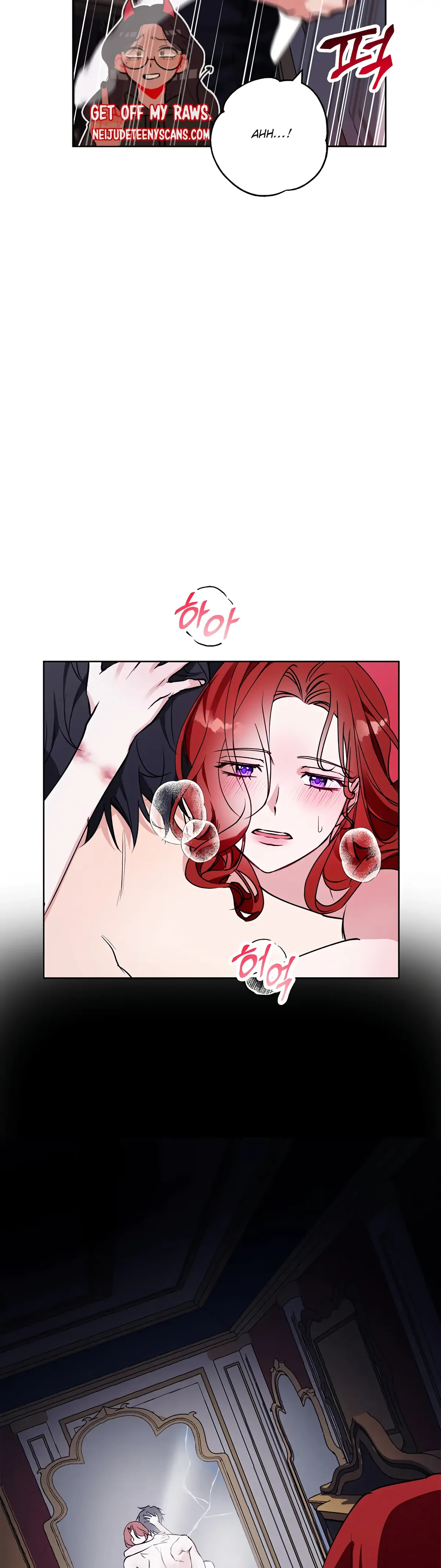 Winter Wolf Chapter 26 Online - página 22