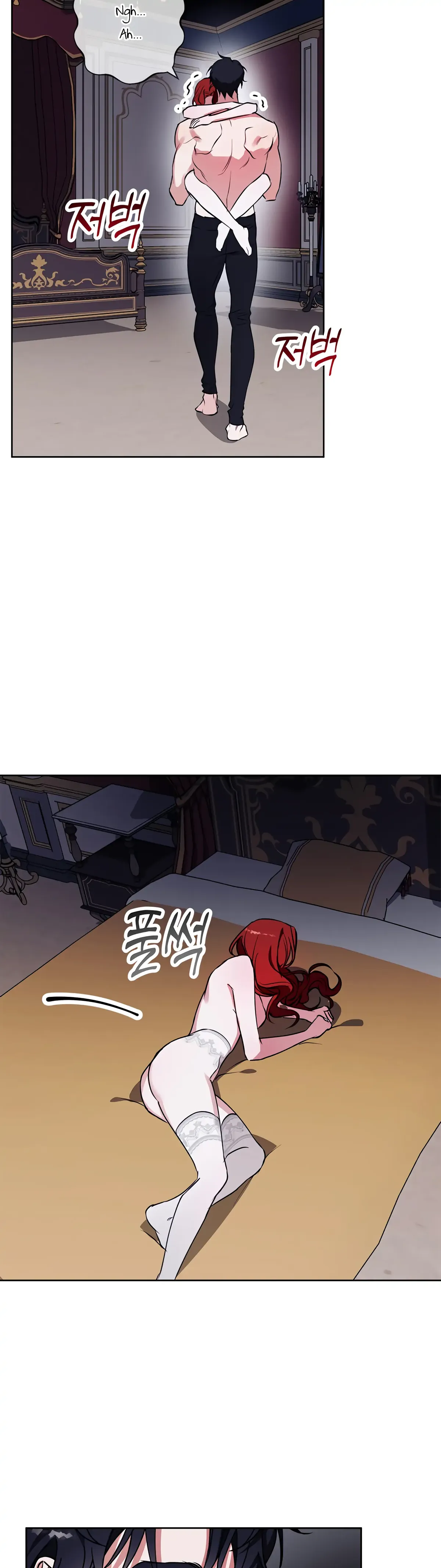 Winter Wolf Chapter 26 Online - página 26