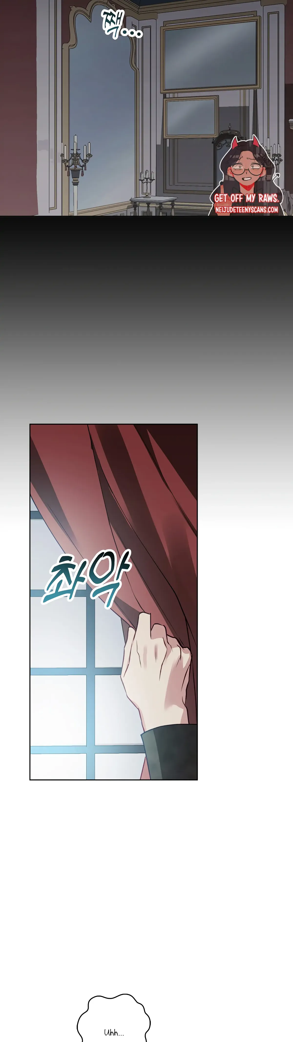 Winter Wolf Chapter 27 Online - página 2