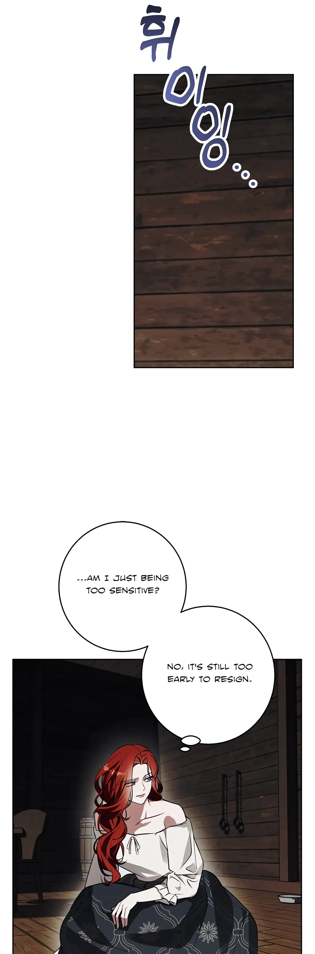 Winter Wolf Chapter 27 Online - página 30