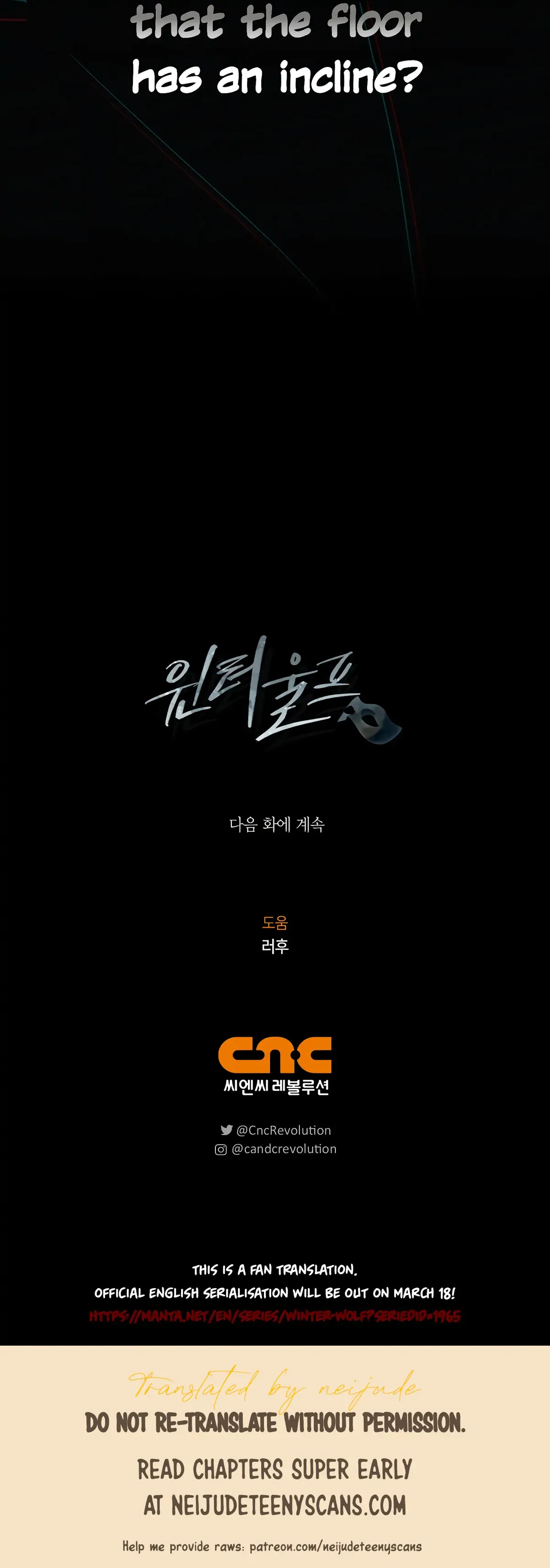 Winter Wolf Chapter 27 Online - página 41