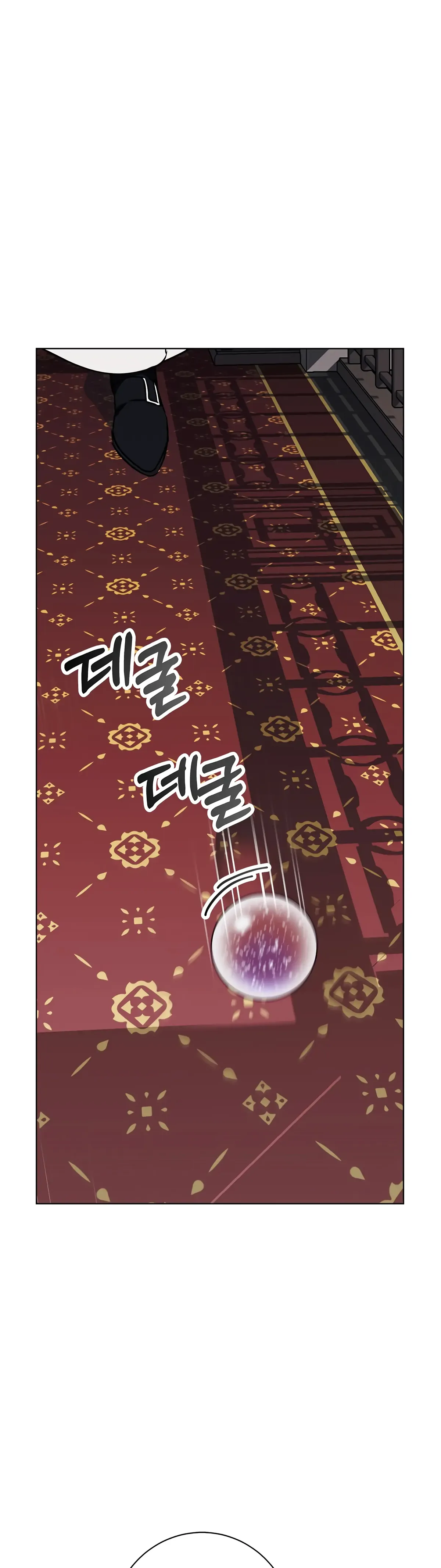 Winter Wolf Chapter 28 Online - página 5