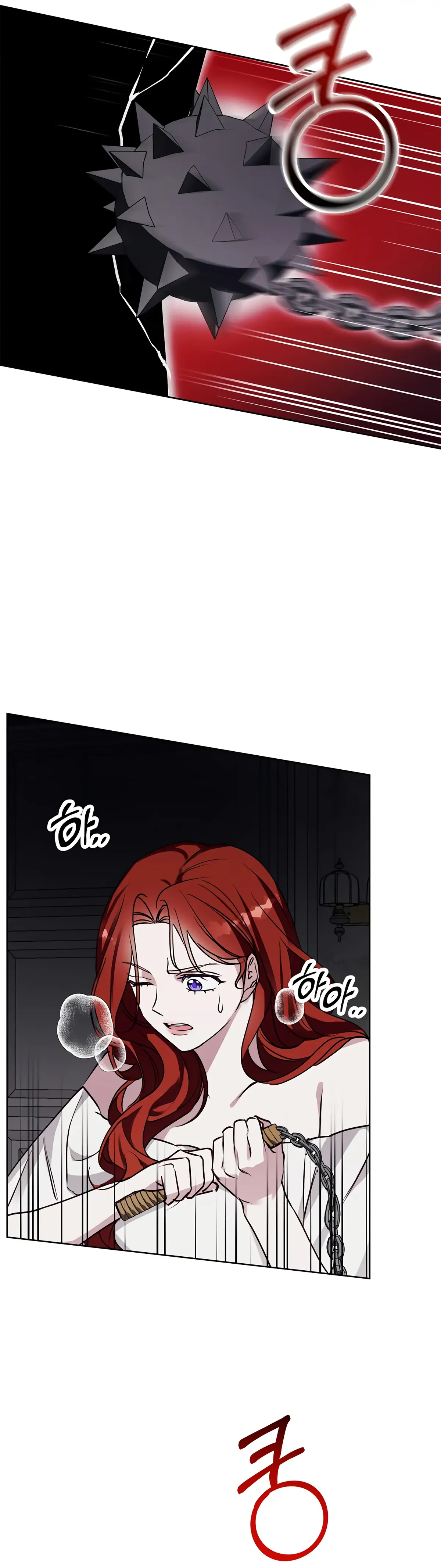 Winter Wolf Chapter 28 Online - página 16