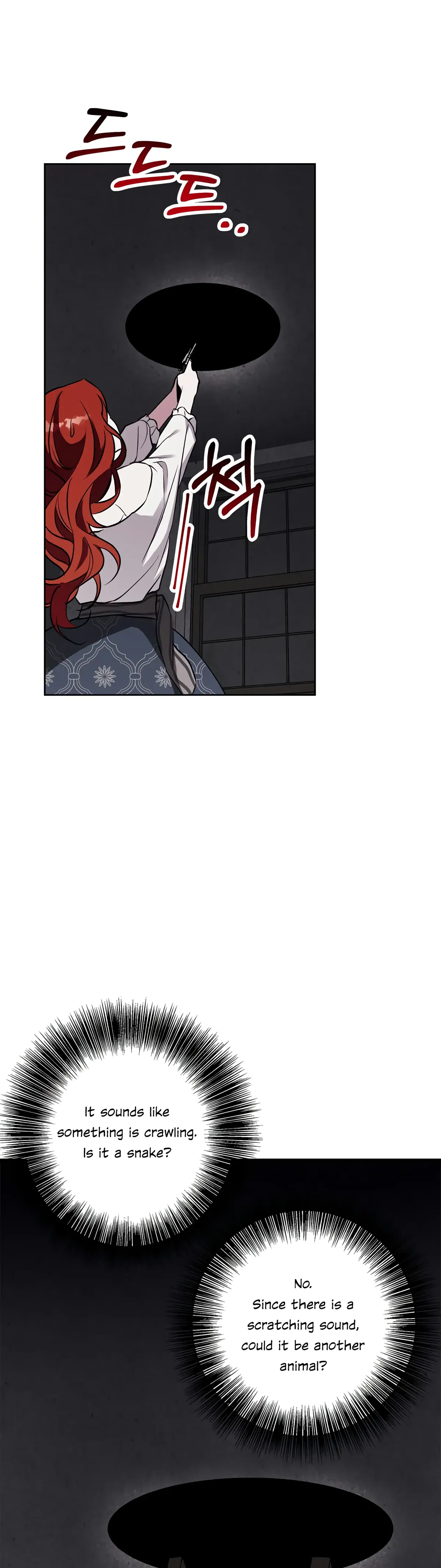 Winter Wolf Chapter 28 Online - página 23