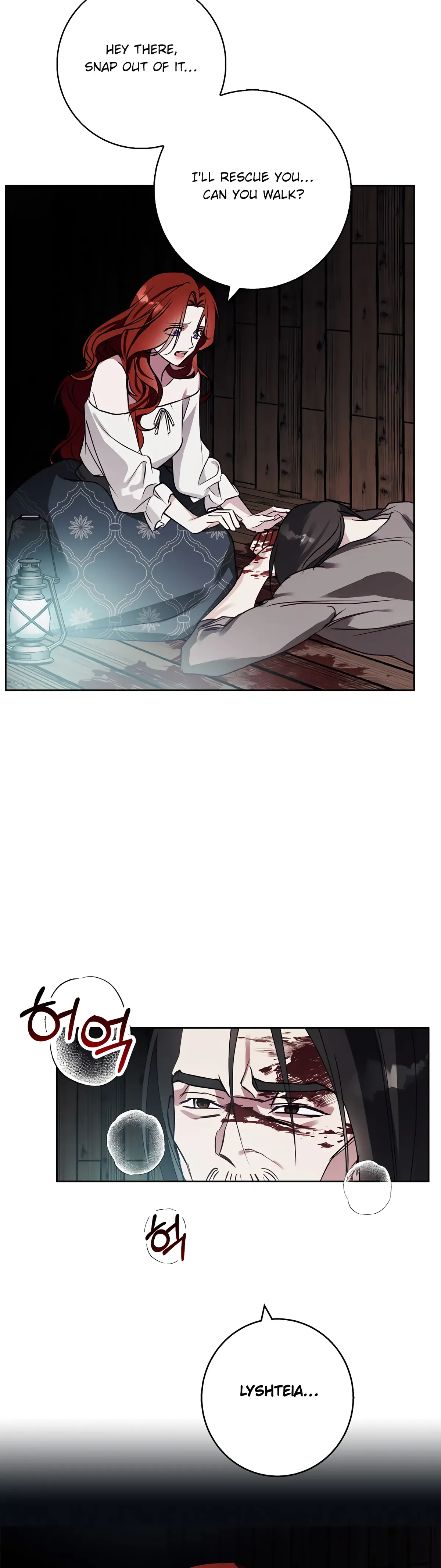Winter Wolf Chapter 28 Online - página 31