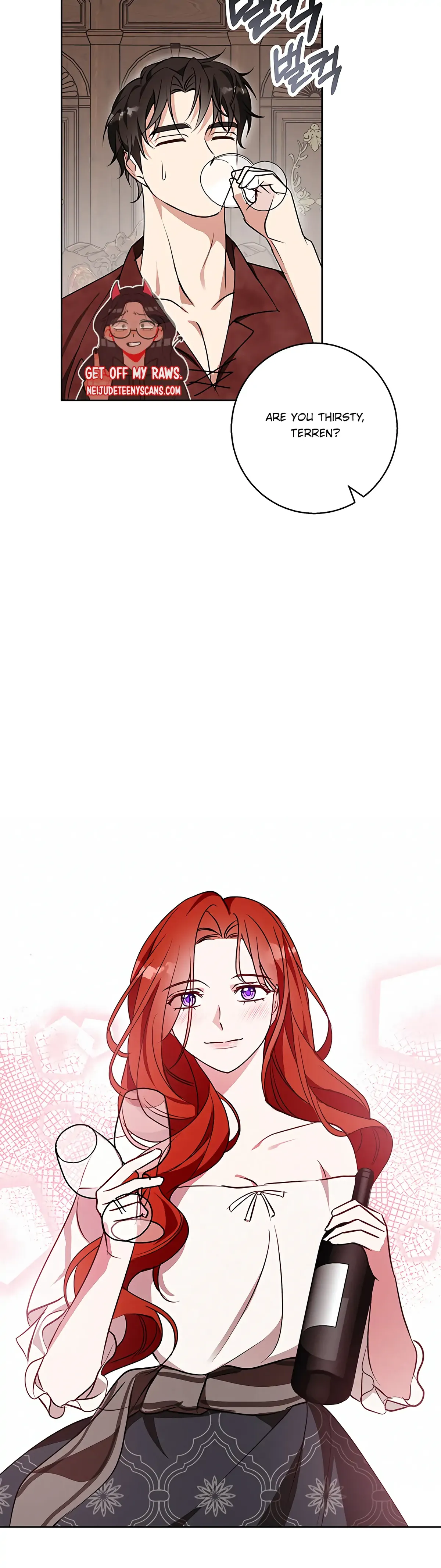Winter Wolf Chapter 29 Online - página 15