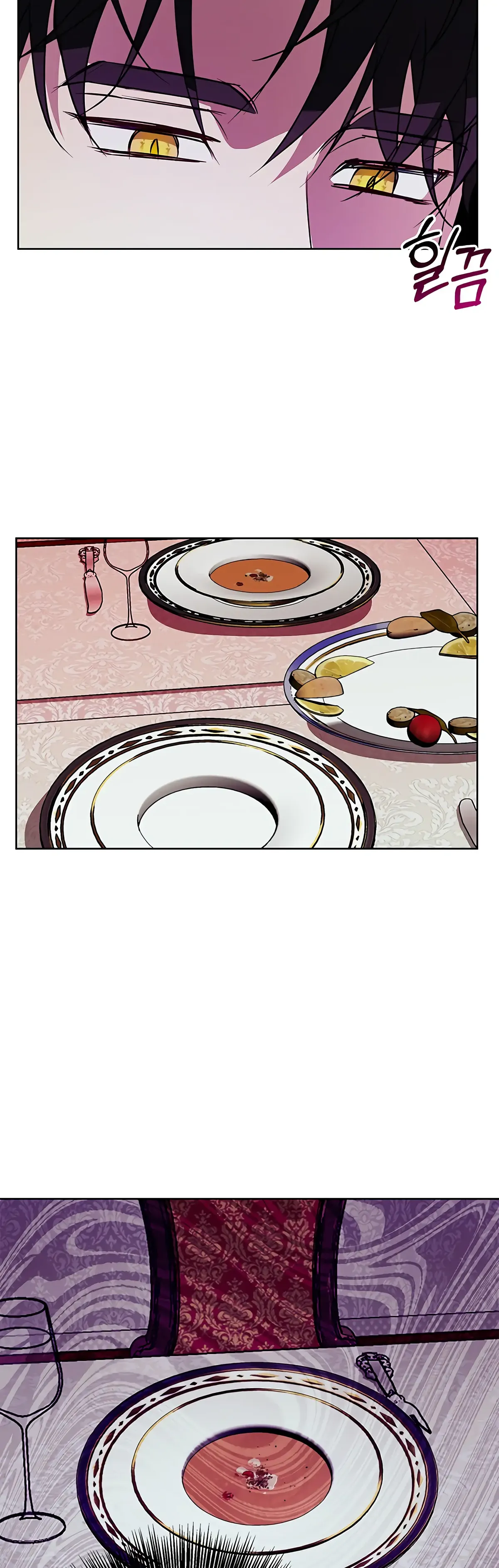Winter Wolf Chapter 29 Online - página 29