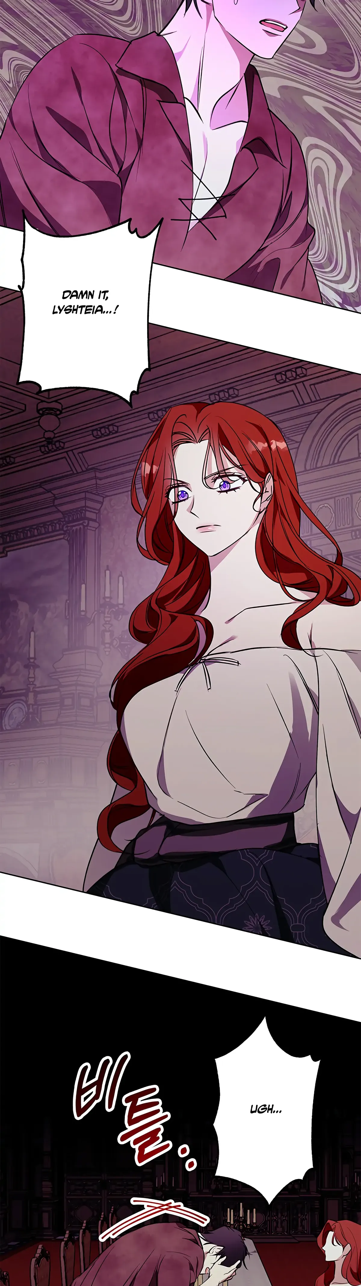 Winter Wolf Chapter 29 Online - página 32