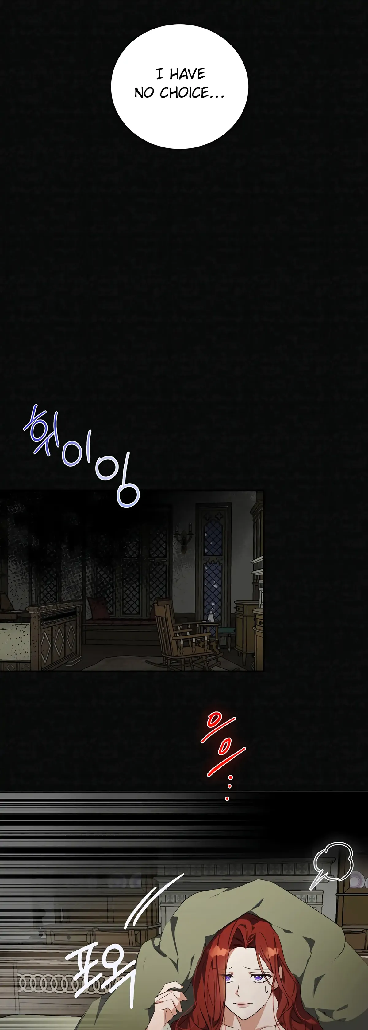 Winter Wolf Chapter 3 Online - página 4