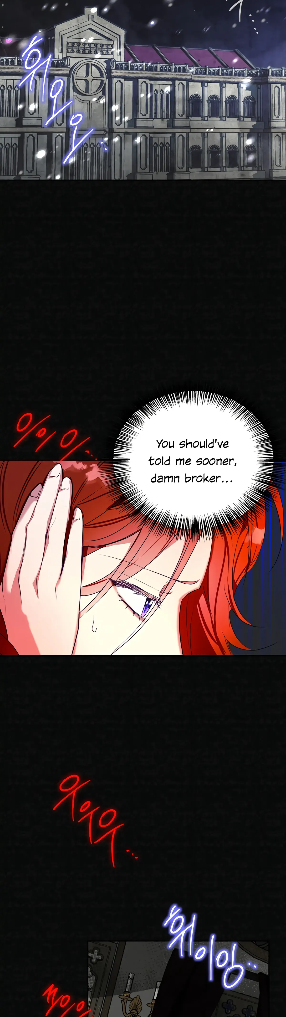 Winter Wolf Chapter 3 Online - página 6