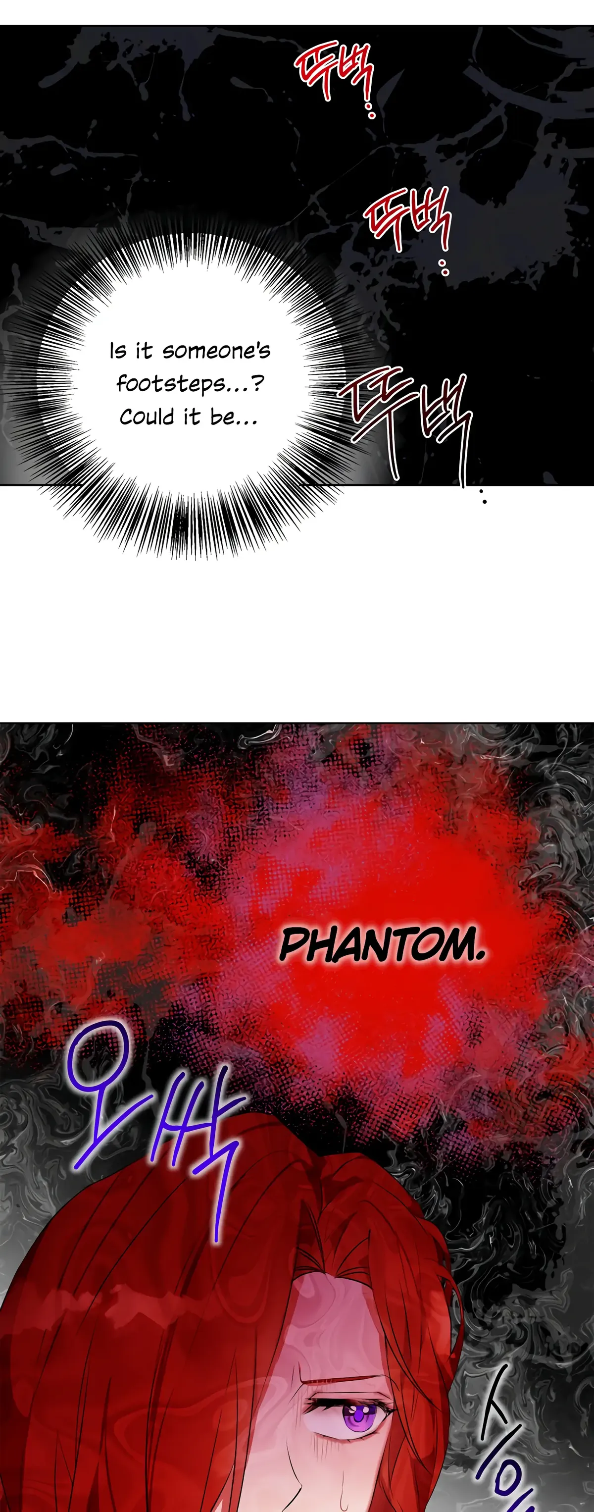 Winter Wolf Chapter 3 Online - página 32