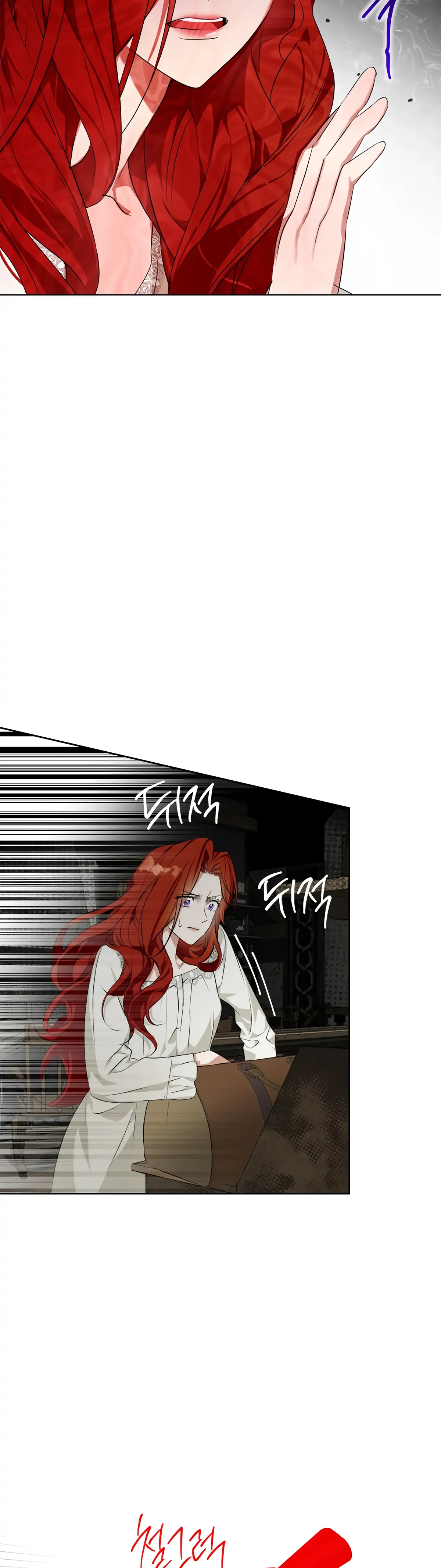 Winter Wolf Chapter 3 Online - página 33