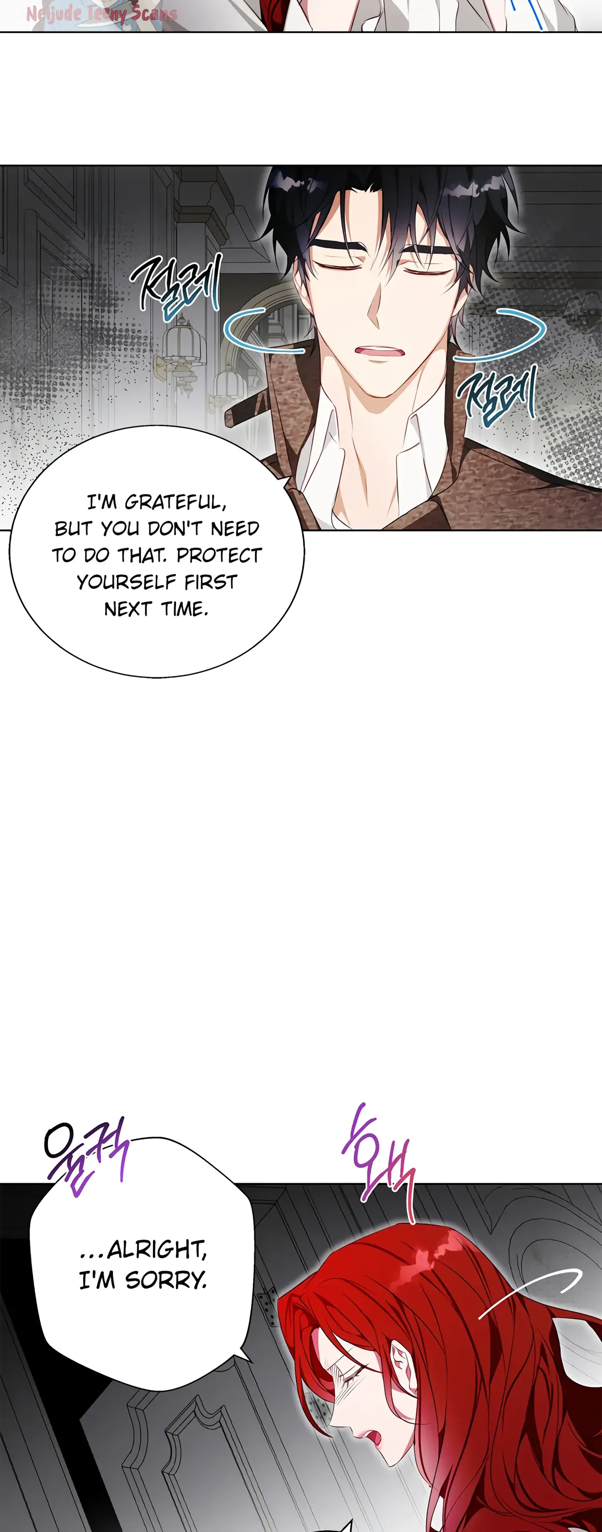 Winter Wolf Chapter 3 Online - página 44