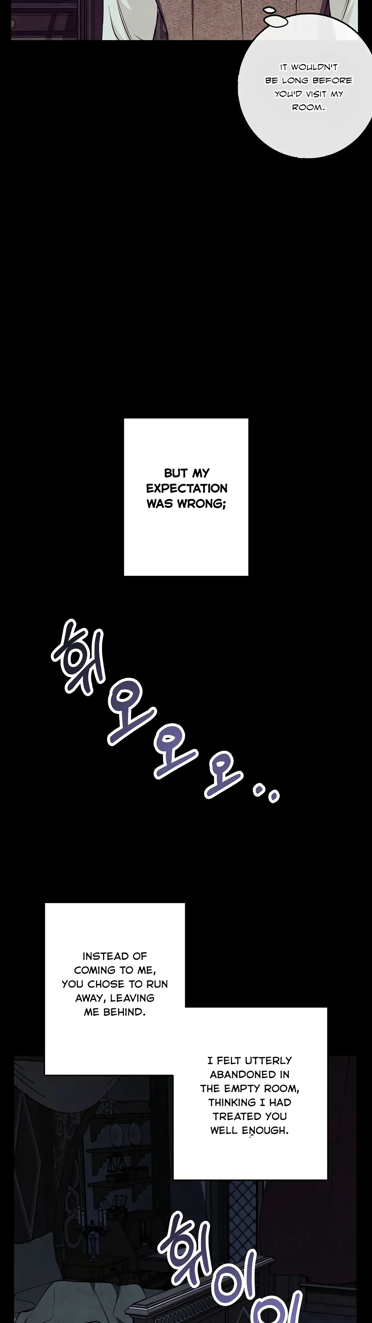 Winter Wolf Chapter 30 Online - página 24