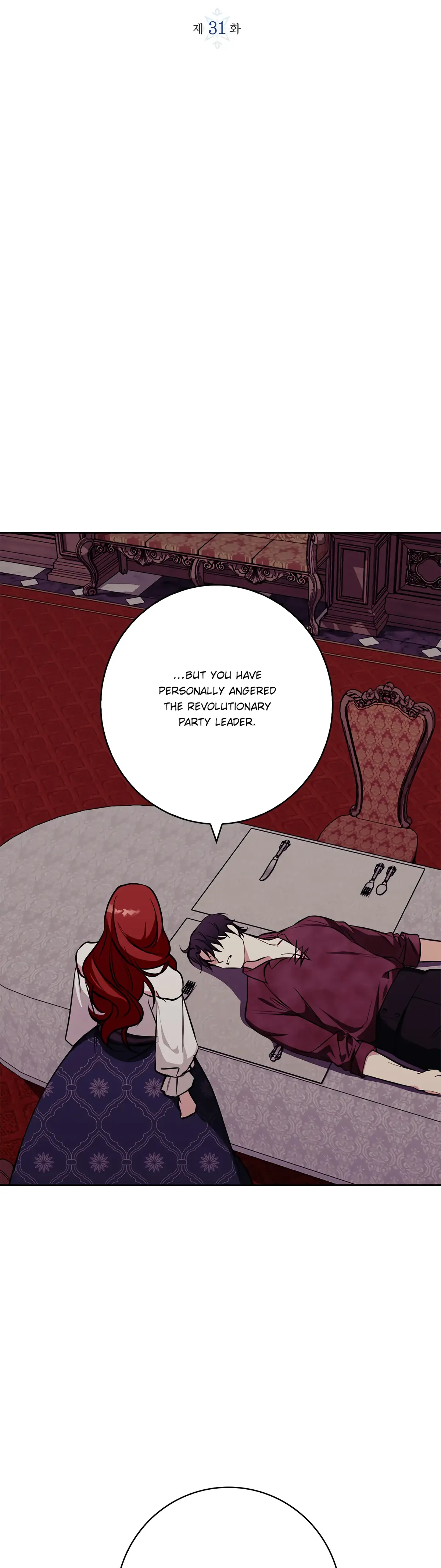 Winter Wolf Chapter 31 Online - página 3