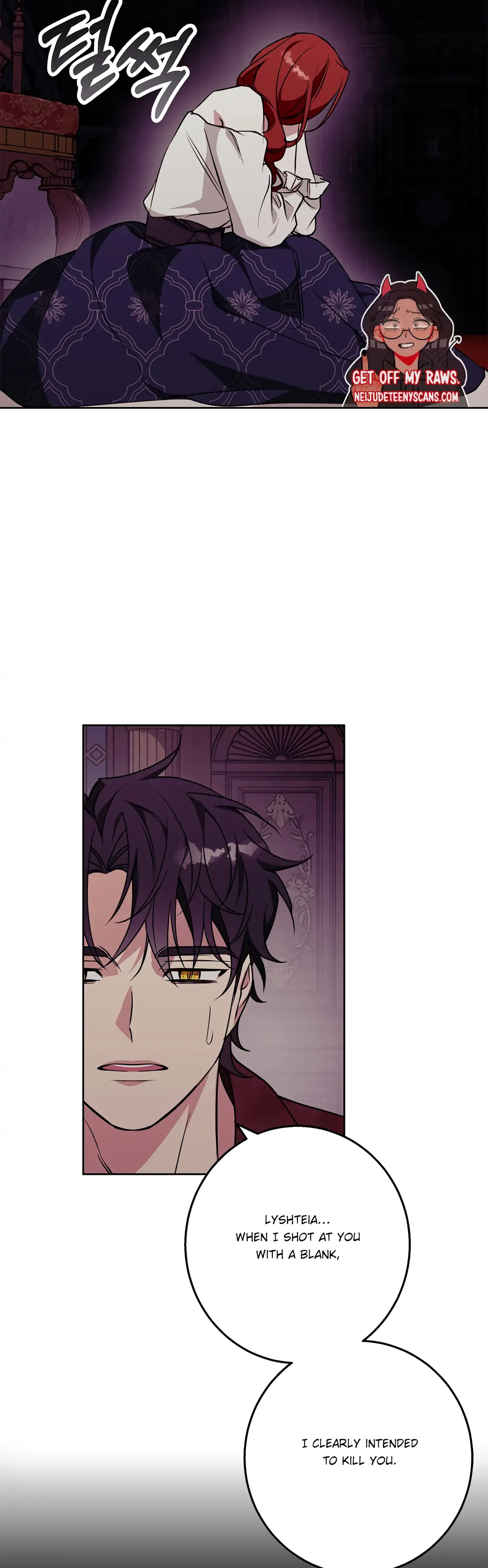 Winter Wolf Chapter 31 Online - página 20